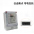 DDSY606预付费电表插卡家用电能表智能单相电子式ic磁卡表 10-40A