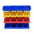 零件盒塑料组合式零件盒物料盒 组立元件盒 螺丝盒工具盒斜口 A1#蓝色345*200*145经典款红色