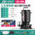 切割式污水泵220v潜水泵小型抽粪泥浆380v化粪池排污泵 1.1KW1.5寸污水 送6米管+5