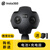 Insta360 Pro 8Kרҵ��ȫ��VR�����360����3D������� �����׼�ײ�