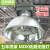 适用于上海亚明照明MDK低频无极灯工矿工厂灯篮球羽毛球管仓库车间厂房 300W（MDK款）
