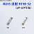 RO15陶瓷保险丝熔断器熔芯R015 RT14-20 RT18-32芯子10*38保险管 125A 普通型 RT18-63[芯子] 普通型