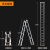 镁多力（midoli） 伸缩梯子 多功能人字梯 铝合金加厚防滑折叠梯升降楼梯工程梯 多功能3.3=直梯6.5米
