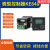定制磁粉恒张力控制器磁制动器离合器手动半自动自动调节器KTC800 小型控制器KE8480-3A