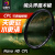变色龙（cen） CPL偏振镜适用于索尼佳能尼康圆形6400偏光滤镜67mm55mm77mm减光 Nano HD CPL 40.5mm