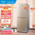 MIDEA美的出品236升双门三门电冰箱小型家用271升新一级能效 风冷无霜 美的出品（华凌）175升直冷