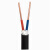 高晖（GAOHUI） 电缆线ZC-YJV2*4平方 0.6/1KV阻燃国标2芯铜电缆 硬线 1米