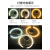 焰名照明环形灯管家用圆形吸顶灯管灯芯四针三基色白光YH节能荧光灯管 T5-40W 白光 外直径27.3cm 1只 21-30W