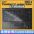 2023款ThinkPad X1 Nano键盘保护膜13吋电脑屏幕膜X13S笔记本凹凸键位防尘垫套装 纳米硅胶半透白键盘膜 2023款ThinkPad X13S