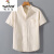 啄木鸟棉麻短袖衬衫男士夏季中国风亚麻休闲衬衣纯色简约小立领男装上衣 白色 2XL
