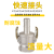 抽水泵自吸泵铝合金CE型卡扣式内丝1/1.5/2/3/4寸变径快速活接头 1寸对接1套送2只抱箍
