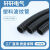 电线保护软管塑料波纹管PE加厚PP阻燃尼龙电缆线束套线螺纹管闭口穿线 PE加厚 AD13（内径10）100米