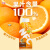 汇源100果汁nfc鲜榨橙汁200ml*10非浓缩还原饮料整箱官方 NFC橙汁200ml*10瓶