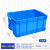 塑料加厚周转箱长方形养龟储物箱物流中转收纳箱物料工具箱 长510*宽350*高240mm