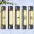 歌布达新中式太阳能户外壁灯防水庭院灯别墅大门口外墙院子室外大门柱灯 双板120cm财源