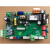 空调主板 风管机控制板MC120 吸顶机电1脑板 电路板控制器