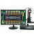 奥微思4K高清工业电子显微镜视频放大检测测量 PCB电路板钟表维修 军绿色