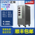 定制三相稳压器380VTNS1SVC- 6 9 15 20 30 45 60KVA/AF工业议价 TNS1-1.5