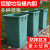 适用于户外垃圾桶内胆内桶铝塑复合方形果皮壳箱环卫公园分类筒室 方桶35*34*53高