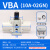 气动增压阀VBA10A-02增压泵VBA20A-03压缩空气气体加压VBA40A-04 VBA10A-02GN+5L储气罐