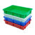 适用适用于塑料方盘浅盘长方形塑料盆塑料盘周转箱盒子托盘分类零件盒面包箱 10#方盘带孔(蓝色)