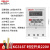 时控开关定时器路灯220v时控时间380V控制器kg316t微 KG316T 220V(900W)以内使用