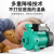 适用空气能循环泵PUN-601EH商用热水地暖空调增压循环离心泵低音低噪 PUN-1500EH