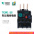 (精选好物）TGR1-18热继电器JR28 JRS1D NR2-25热过载保护继电器 适配0610~1810接触器