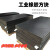 橡胶垫块减震垫防震橡胶板工业防滑加厚缓冲垫长方块地垫防振胶皮 1米*2米*10mm