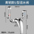 电混水阀 304不锈钢水龙头明装U型通用型淋浴器冷热混水阀 【黄铜加厚款】混水阀