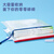 得力拉链式文件袋a5/a4网格拉链袋学习袋公文袋文件包透明资料袋试卷收纳袋考试袋文件夹专用 【A5-单个装】蓝色加厚款 5656