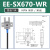 U槽型光电感应开关EE-SX672/670/674/671WR原点限位传感器NPN带线 EE-SX670WR(1米线)