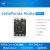 LattePandaAlpha800s864s拿铁熊猫X86Intel8100Ywin10开发板 12点5寸4K触摸屏 Alpha 800s