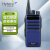 海能达（Hytera）TD550 U(1) 数字对讲器 强劲信号 商用民用大功率远距离对话机