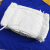定制擦机布棉工业抹布棉吸水吸油粗毛巾布机械棉纱布装修工程擦布 *红白蓝 一捆50大条