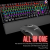 飞利浦（Philips） 有线键盘鼠标套装 青轴机械键盘 游戏鼠标 RGB背光 人体工学设计