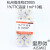 杭州微生物1%TTC溶液0.5%无菌TTCZ0005培养基配套试剂环凯博微 上海博微 0.5%TTC 50ml/瓶