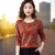 颜熏末秋季新款长袖韩版时尚打底衫女士洋气小衫修身圆领 红色印花 M码建议90-100斤
