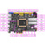 达芬奇Pro开发板FPGA Artix-7 XC7A35T/XC7A100T A7核心 7A100T版+X下载器+4.3寸RGB屏+ADD
