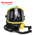 霍尼韦尔（Honeywell）SCBA126K C900系列正压式空气呼吸器（9L国产气瓶）