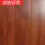 强化复合地板家用耐磨12MM多层木地板实木浮雕客厅卧室环保防腐 1026 1㎡