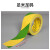 羽的王  黄绿PVC警示胶带地面划线地板胶双色斑马线胶带电力接地胶带33米 (黄绿斜纹)宽48mm*33米