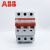ABB小型隔离开关SD201/202/203/204-16A/25A/32/40/50/63/80/ 40A SD204
