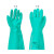 Ansell安思尔37-165丁腈橡胶手套加厚款防腐蚀耐油耐酸碱防化手套 4000袖套+手套+手套环 L