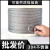 500米304不锈钢钢丝绳钢索绳钢丝线油丝绳铁丝套软晾衣绳2mm 8mm7*19结构30米