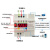 防雷自动重合闸漏电保护器自复式过欠压过载过流保护开关220V 2P 40A