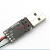 适用CP2102模块 USB转串口 USB转TTL UART下载线 刷机线 芯片SN06 1.5米
