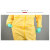 防化服生化服 核污染处理防护 抗辐射防毒面具装备化学品连体全身 黄色（1套） M