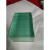 山头林村焊接用白玻璃防护玻璃黑玻璃尺寸108*50电焊专用 整箱发售2-4mm 8号黑玻璃一箱800片