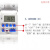 双电表定时切换不断电 定时双电源自动转换开关2P 220V导轨型 2p 40A